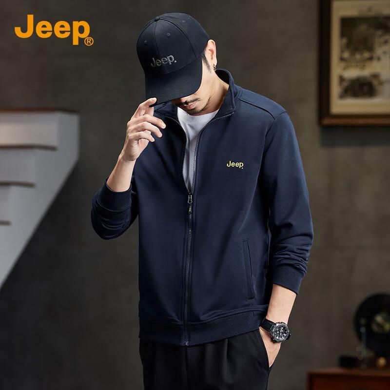 Jeep Men's Casual Zip-Up Collared Sweatshirt