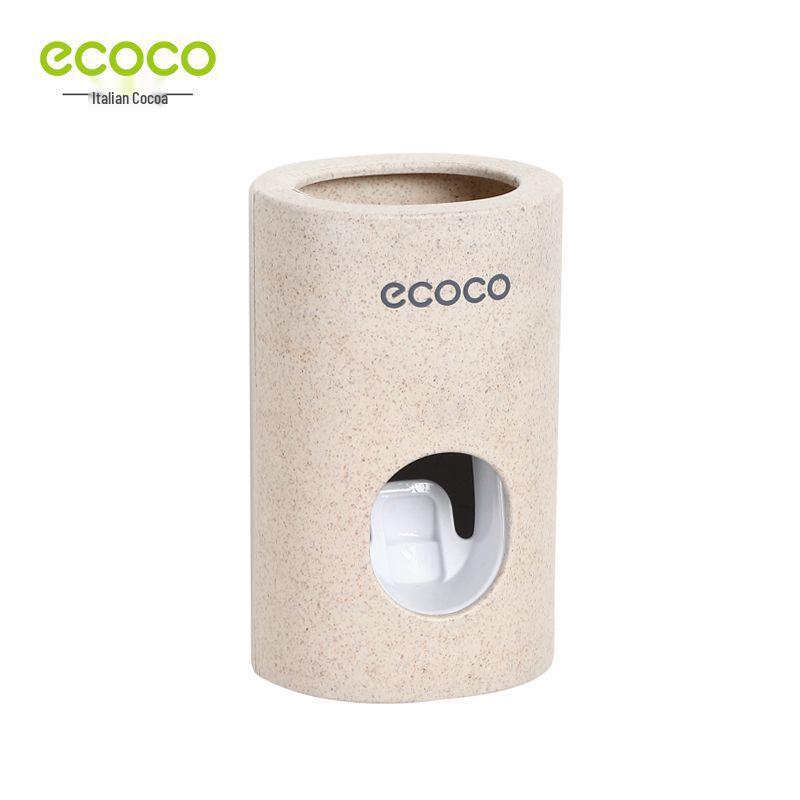 Wheat Straw Wall-Mounted Automatic Toothpaste Dispenser & Squeezer