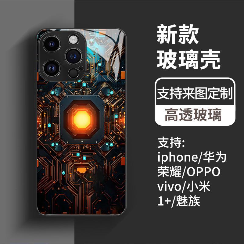 Mechanical Glass Circuit Board for Apple 16 Mobile Phone Case Iphone17 Fashion Advanced Sense 15 Hard Case Protective Case