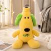 Dog Plush Toy, Creative Stuffed Animal for Kids and Toddlers, Birthday Gift