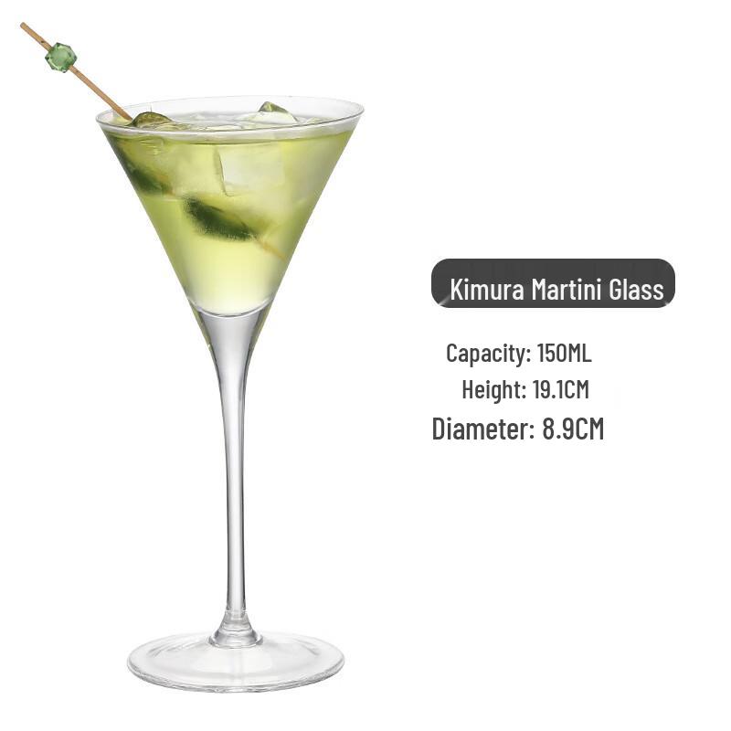 

Elegant High-Stem Martini Cocktail Glass