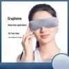 Graphene USB Heated Eye Mask