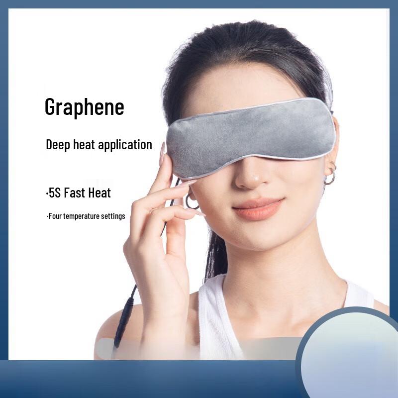Graphene USB Heated Eye Mask