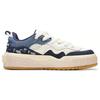 Li Ning 001 UNBLOCK Dämpfung, Abriebfeste Low-Top-Skateboard-Schuhe Herren Blau AGCT217-4