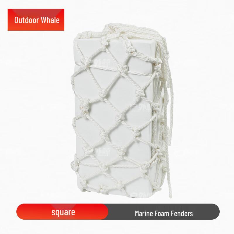 Solid EVA Foam Marine Fenders