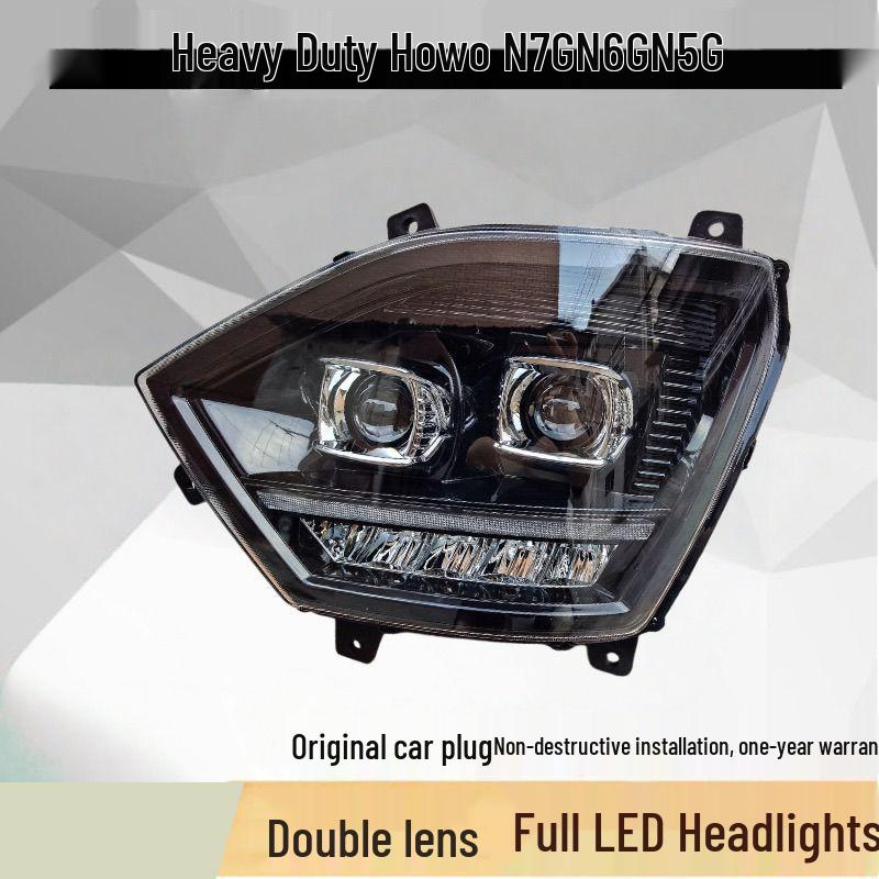 Waterproof Laser Headlight for Sinotruk Howo N7G/N5G/N6G/N5W - All-LED Bi-LED Super Bright Front Light Right Laser Headlight