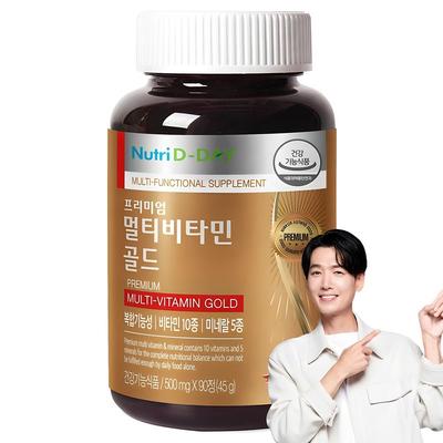 Nutri D Day Premium Multivitamin Guld, 90 tabletter, 1 enhet