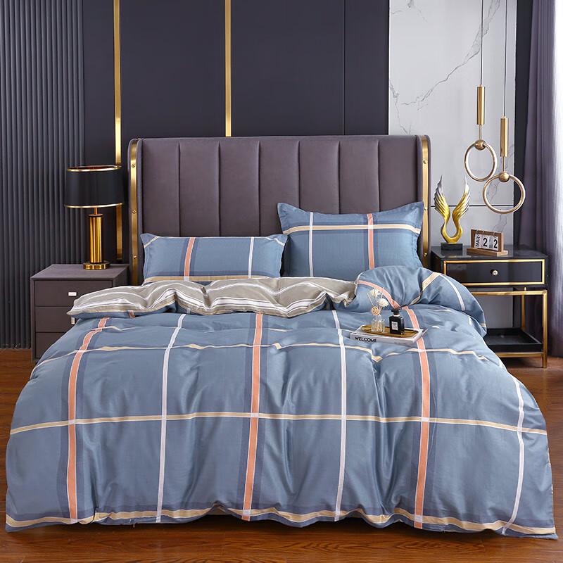 

BATANUV Nordic Style All-Cotton 4-Piece Bedding Set