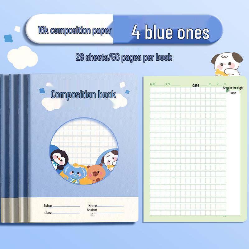 16k T-Square Grid Composition Notebook for Elementary & Junior High, 300-Square Manuscript Paper, Ideal for Grades 1-3