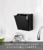 Yamazaki Jitsugyo [Gypsum Board Tweezers Included] Wall Dust Box & Storage Case Black Approx. W17XD8.7~16XH20cm Tower Gypsum Board Pin Film Hook Flap