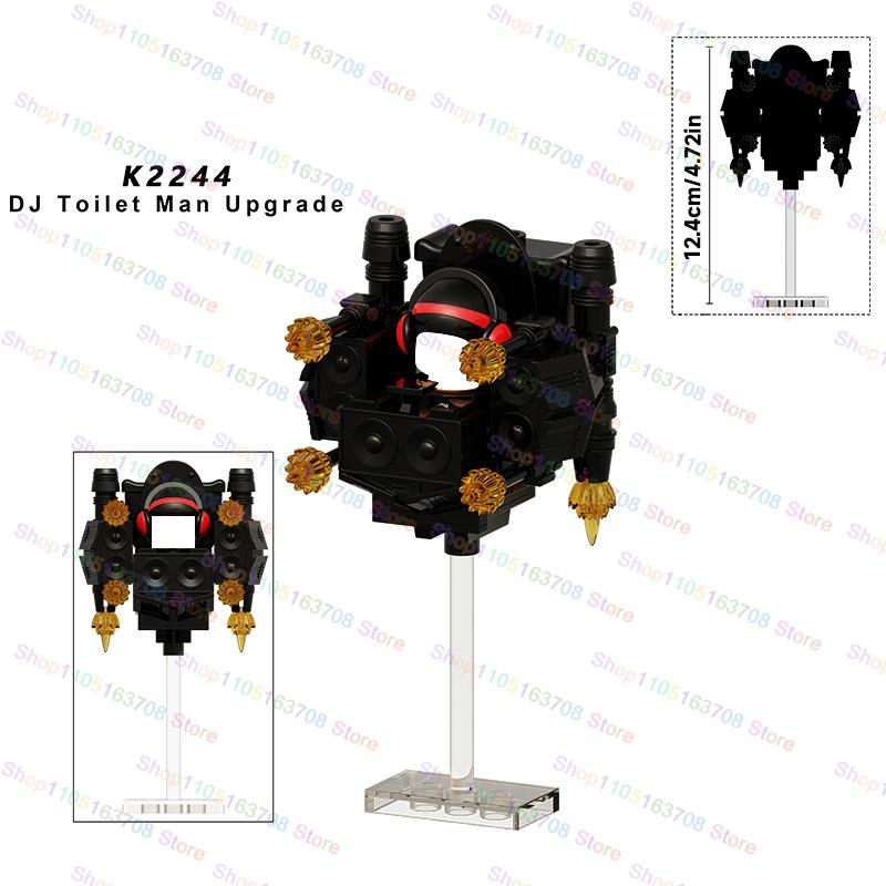 High-Standard-Quality Skibidi High-Quality Toilet High-Quality Man High-Quality Anime High-Quality Cartoon Construction Pieces Small Figurines