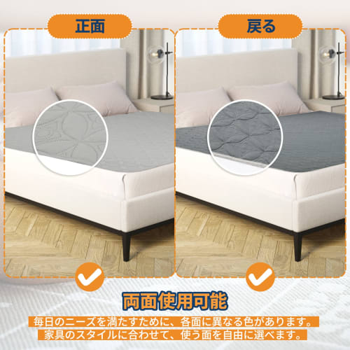 LOOBANI Waterproof Bed Cover for Beds and Sofas, Single and Double Sizes, Waterproof Bedspread for Dogs and Cats, Leak-Proof, Double-Sided, Reusable,