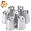 27-Piece Russian Piping Tip Set with Icing Nozzles & Cake Decorating Bags