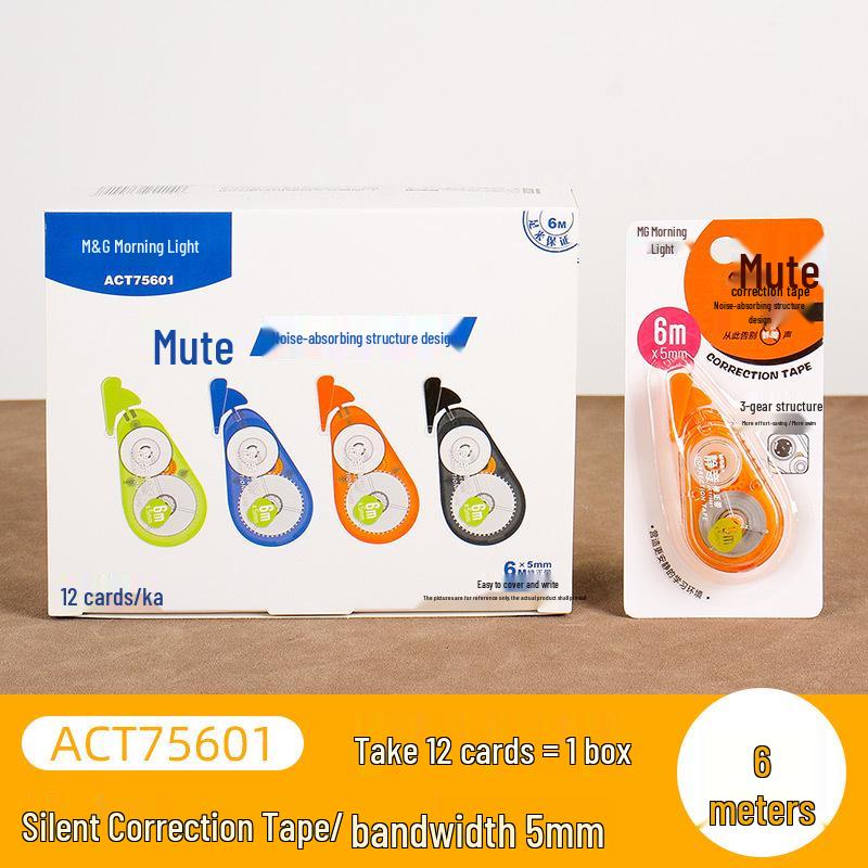 Chen MG Light Original Correction Tape for Students - Silky Smooth, 20m & 30m