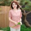 Hodo 2025 Summer Petite Women's Embroidered Linen-Look Short-Sleeve Blouse