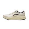 Li-Ning Chao Ying Men's Running Shoes