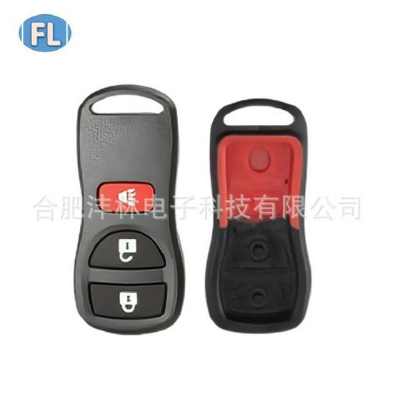 NS New Sunny/Sylphy/Tiida/Livina Radio Remote Control: 2+1 Buttons, 433 MHz