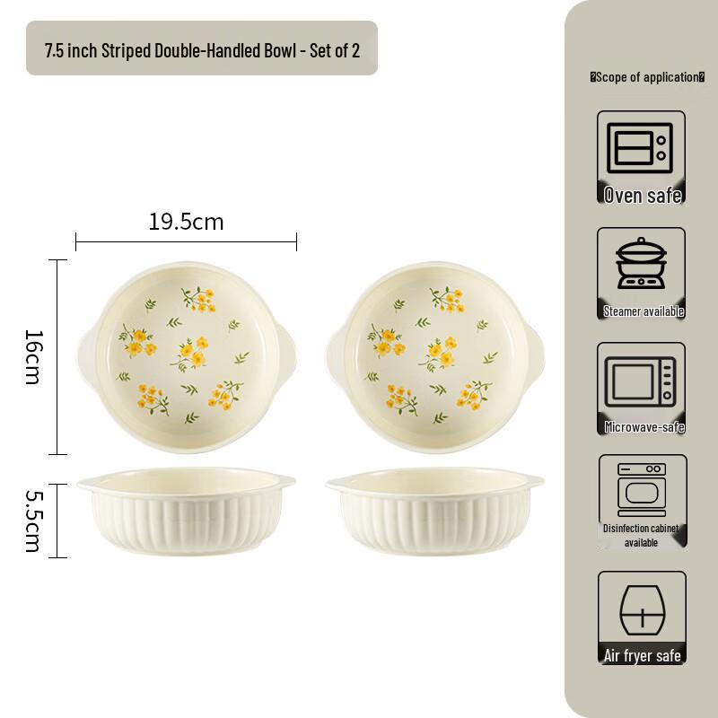 WA Japanese Ceramic Yellow Glaze Striped 7.5-inch Double-Handle Bowl (2-Pack)