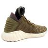 Adidas  Tubular Dawn Trace Olive Women Sneakers Green White BZ0627