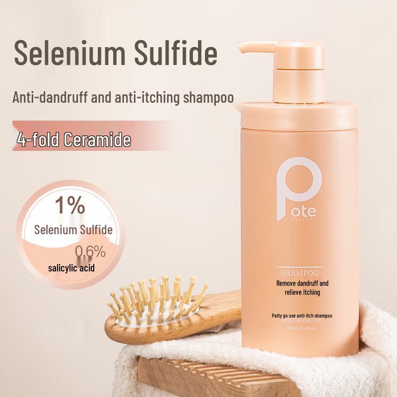 Baitai Anti-Dandruff & Anti-Itch Shampoo