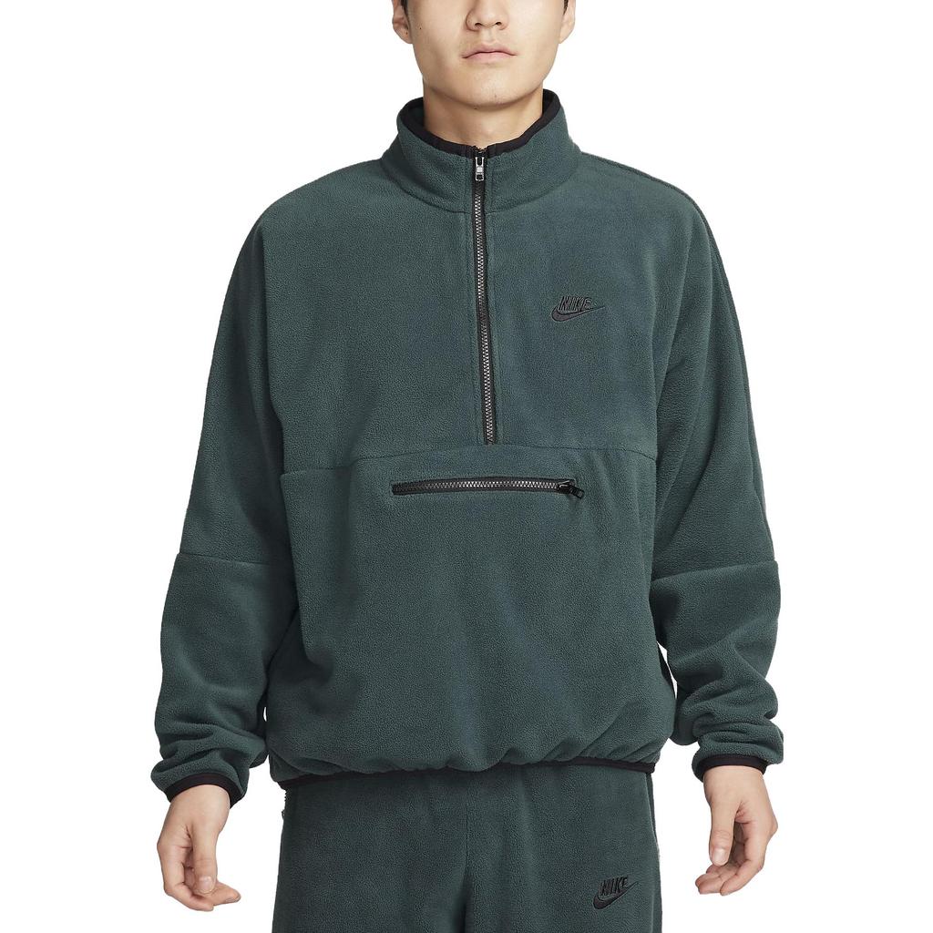 Nike Embroidered Logo Stand Collar Long-Sleeve Sweatshirt Men Tops Green DX0526-328