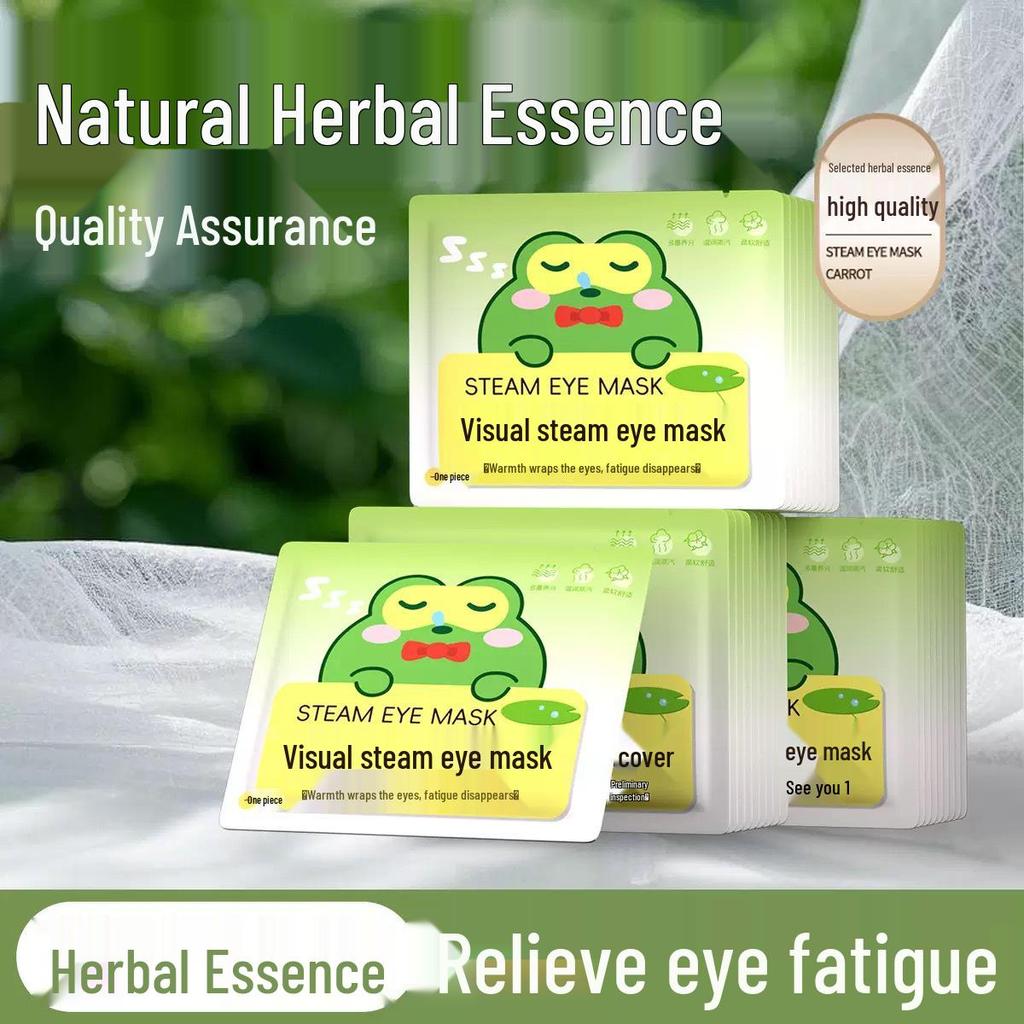 Steam Eye Mask for Eye Fatigue Relief - Hot Compress for Dark Circles, Ideal for Men, Women, Students