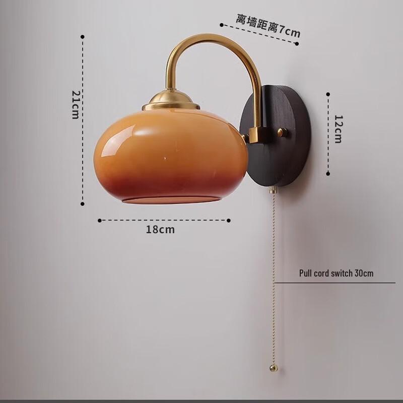 Vintage Bedside Wall Lamp