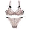 French sexy lace underwear women's summer ultra-thin breathable large size underwear large chest small anti-sagging bra