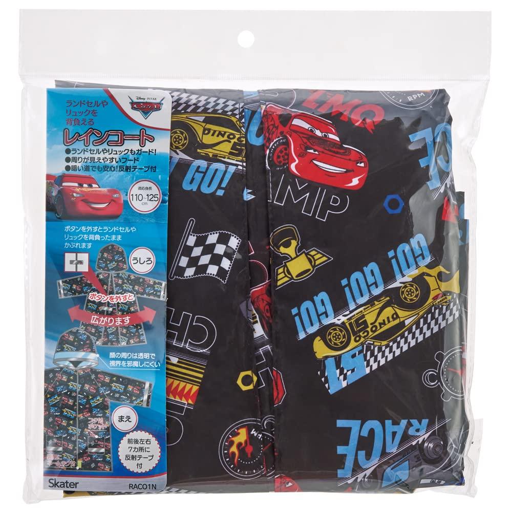 Skater Kids' Disney Cars Raincoat, Suitable for Children Height 110-125cm (RACO1N-A)