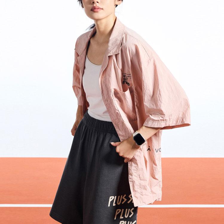 Anta X Illustration Collaboration Life Series Letter Single-Breasted Collar Comfortable Breathable Loose Short Sleeve Shirt Unisex Shirts 172438142