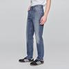 Lee Men's 2025 Tapered Cool-Touch Denim Jeans