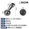 Noah Applicable Car Engine Start Button Unique Decoration Good Texture
