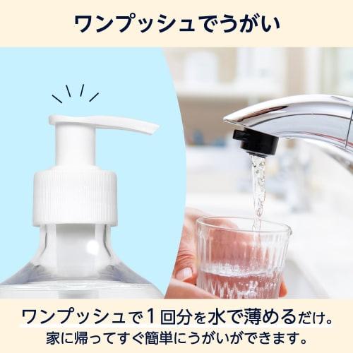 Specified by Epur Clear Mouthwash 470mL