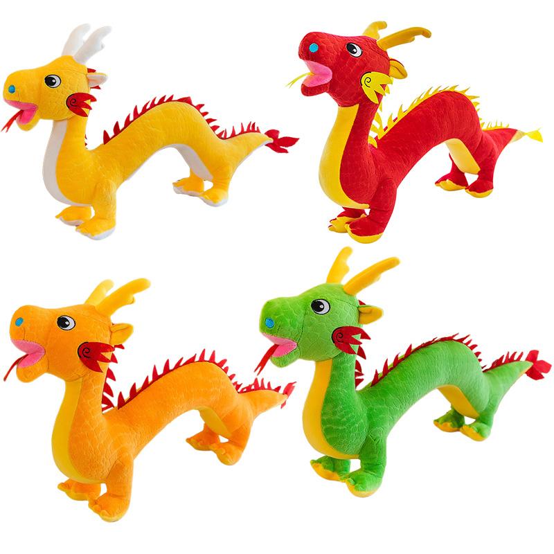 Dragon Toy Plush Stuffed Doll Pillow Sofa Cushion Home Decor Ornaments Gift Girl