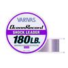Morris VARIVAS Ocean Record Shock Leader Nylon 50m 180lb Misty Purple 50
