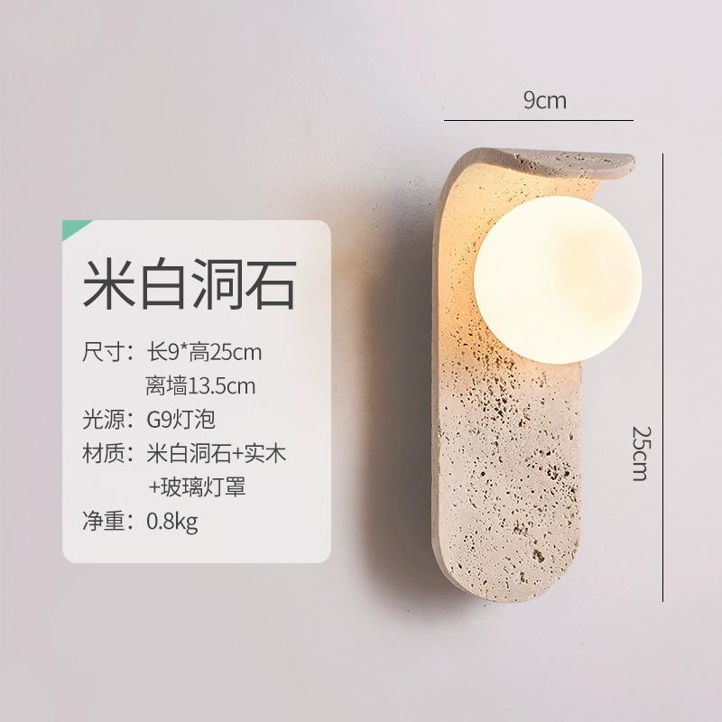 Cream wind LED  Wall Lamp Bedroom Bedside lamp Background Outdoor Stone Kitchen Restaurant Corridor Sconce Lighting Indoor Decor