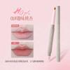 Voodoo Double-Ended Lip Liner with Lip Brush, Waterproof, Long-Lasting, Non-Fading, Nude Color Lip Brush and Lip Pencil In One