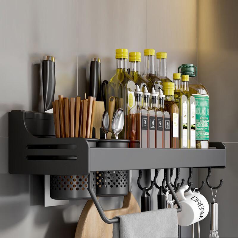 Danle Punch-Free Wall-Mounted Kitchen Shelf
