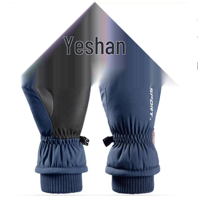 Shixun Men s Winter Cycling Gloves with Touchscreen