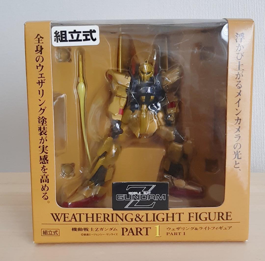 

[USED] Char s Exclusive Casval s Exclusive Weathering & Light Figure Hyaku Shiki