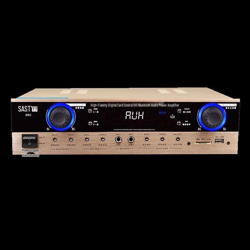 SAST D60 Bluetooth Home KTV Power Amplifier CN Plug (adapter Included)