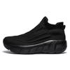 Sports and leisure shoes popcorn soft sole fly-woven ultra-light low-top socks shoes women's running shoes marathon men's shoes