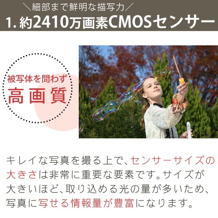 EOS KISS X90 Objektiv-Kit Reinigungsset LCD-Schutzfolie SD32G Tuchset & & & &