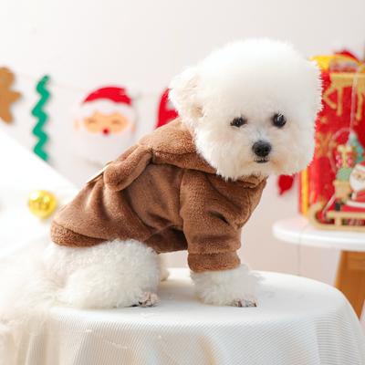 Pet Circle Dog Cat Christmas Costume Gold Antler Christmas Flannel Transformation Costume