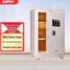 Aipu Smart All-Steel Home & Office Safe Box