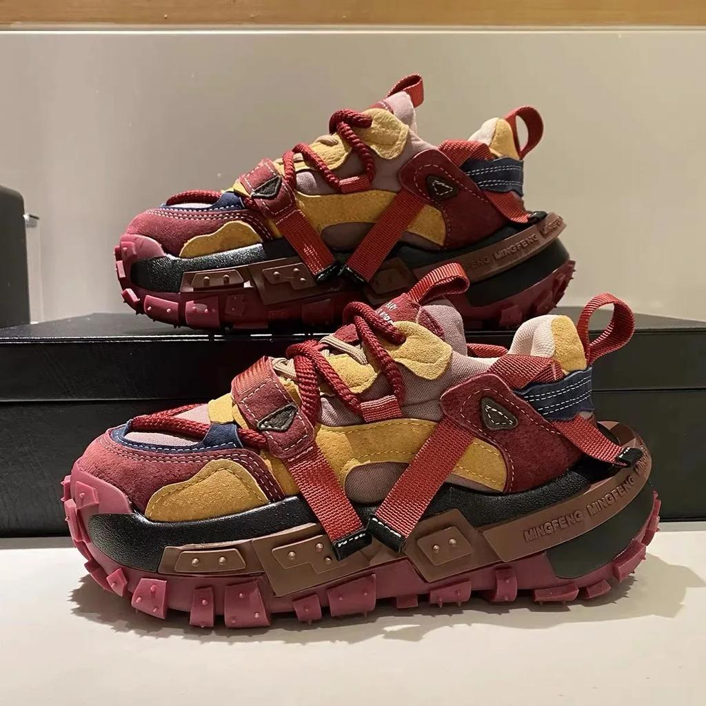 Color Block Chunky Sneaker for Men/Women Designer Bottom Running Shoes Fashion Casual Increased Internal High Platform Shoes