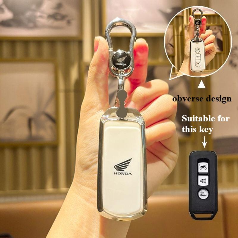Suitable for Honda PCX160 Motorcycle Keybag LEAD125 SH300 NS110R Remote Control Protective Cover