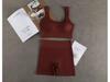New Seamless Plus Size Underwear Set: One-Piece Vest & Triangle Briefs with Chest Pad.