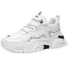 Frühlings-Herrenschuhe neue atmungsaktive kleine weiße Schuhe Herren Koreanische Version trendige vielseitige innen erhöhende Sportschuhe Freizeitschuhe