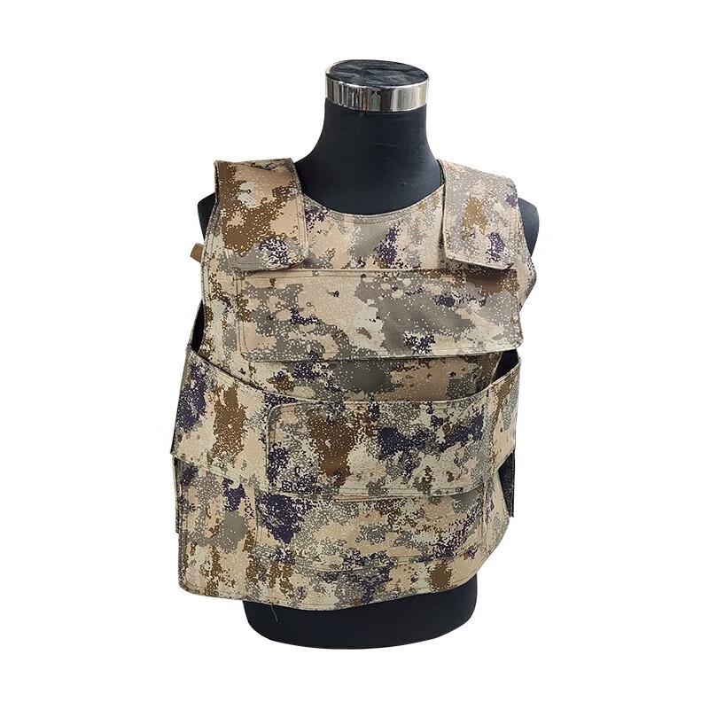 Hua Qian Mo Starry Desert Decorative Vest Jacket One Size